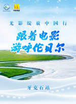 91亚洲国产成人精品下载