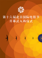 国产 日韩 欧美 高清