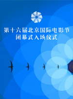 快播在线视频