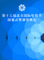国产成人精品免费视频大全可播放的