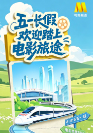 亚洲欧美日韩国产成人精品影院