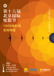 国产欧美日韩综合