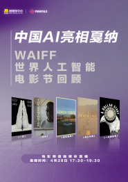 欧美一区二区手机在线观看视频