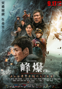 日韩精品特黄毛片免费看