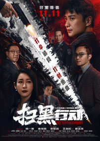 免费观看在线色综合