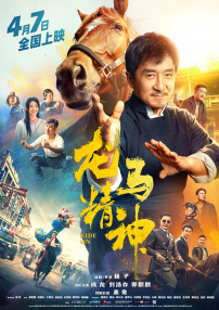 刘的视频vk