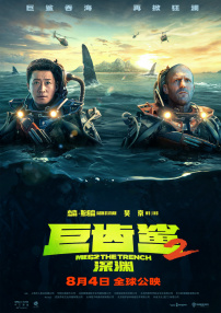 91免费版网站