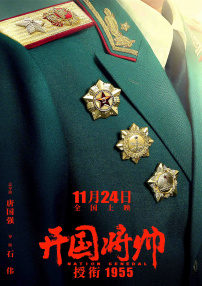 狼人视频