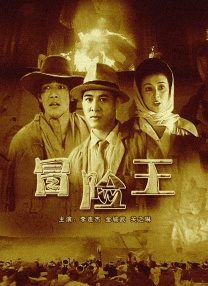 五月天婷婷导航