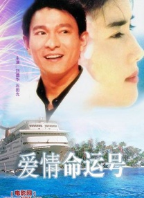 色片免费观看