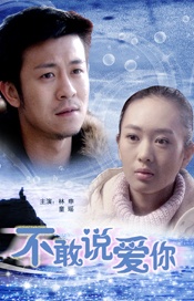 欧美日韩无线码免费播放