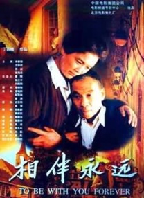美女视频剧情国产黄色