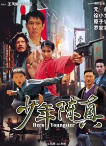 麻豆精品久久久一区二区