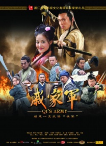 在衣柜里