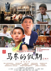 四虎国产精品永久免费网址