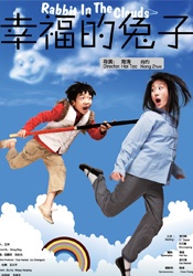 公交车被脱了内裤进入动漫