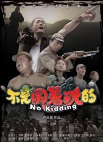 精品成人久久