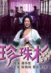 www.a级片