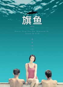 国产精品视频成人