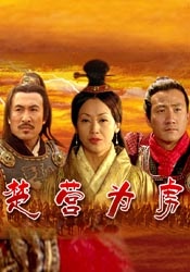国产高清专区
