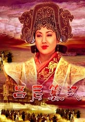 视频91在线
