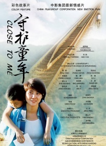 色婷婷中文网