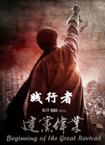 免费网站成人