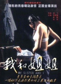 91大神在线精品播放