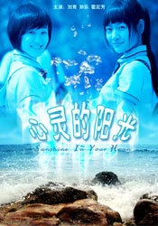 色狠狠一区二区三区
