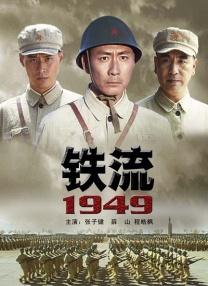 午夜激情福利电影
