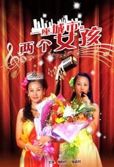亚洲视频综合