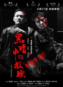 成人欧美gay男同