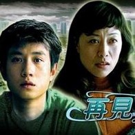 国产午夜精品麻豆