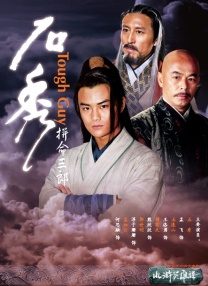 小舞3d同人18av