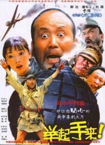 亚洲成人超碰