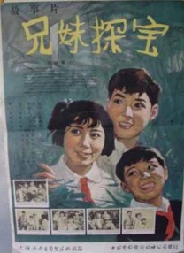 中文字幕韩国三级理论