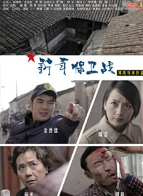 5388国产亚洲欧美在线观看