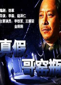 亚洲精品aaa