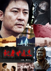 国产精品视频免费一区二区三区
