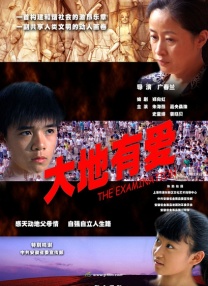 91精品国产福利一区二区三区