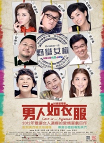另类专区欧美
