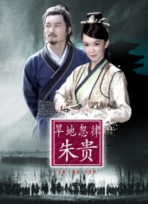 金鹰绳艺