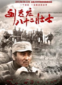 国产一区二区在线看