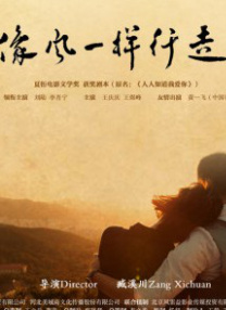 亚洲做受高潮