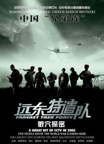 手机免费av在线