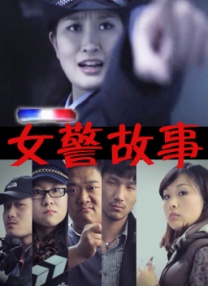 国产99色