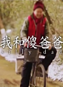 推油视频