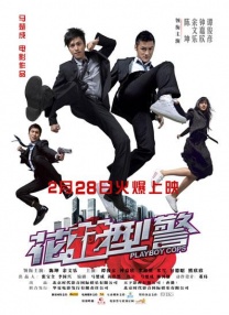 五月天婷婷免费观看视频在线