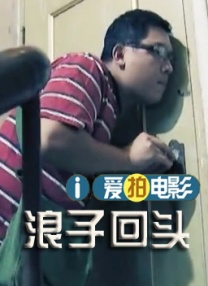 两个人的www在线观看高清