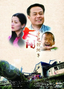 魅魔义母